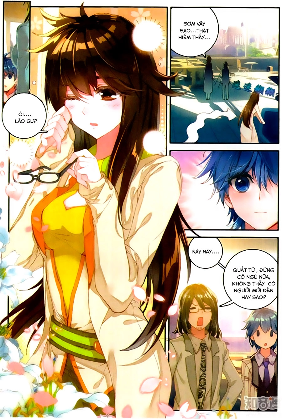 Đấu La Đại Lục 2 Chapter 119 - 3