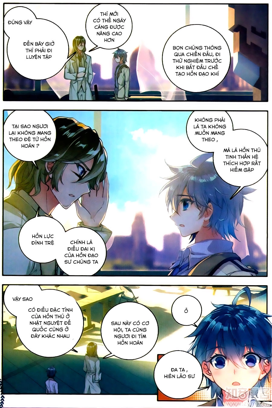 Đấu La Đại Lục 2 Chapter 119 - 5