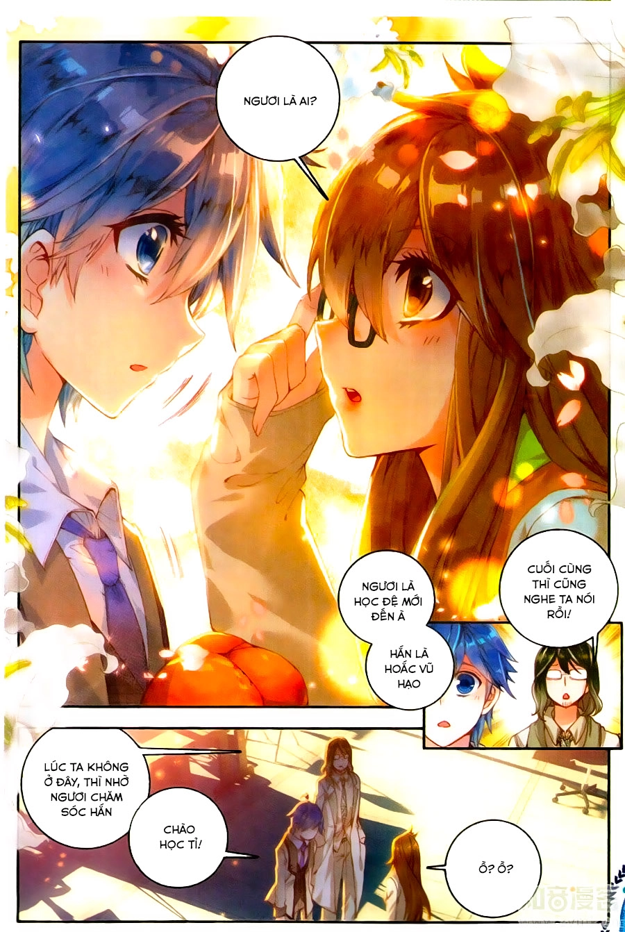 Đấu La Đại Lục 2 Chapter 119 - 10