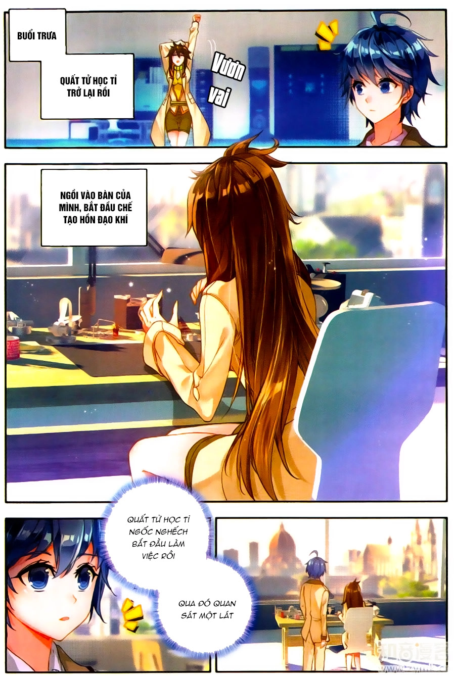 Đấu La Đại Lục 2 Chapter 119 - 12