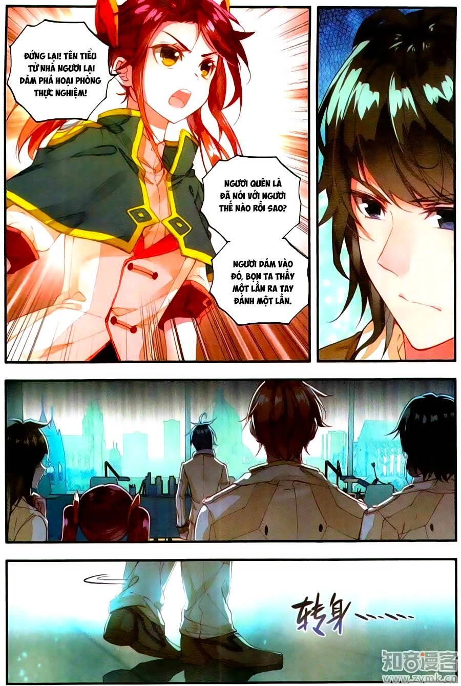 Đấu La Đại Lục 2 Chapter 120 - 11