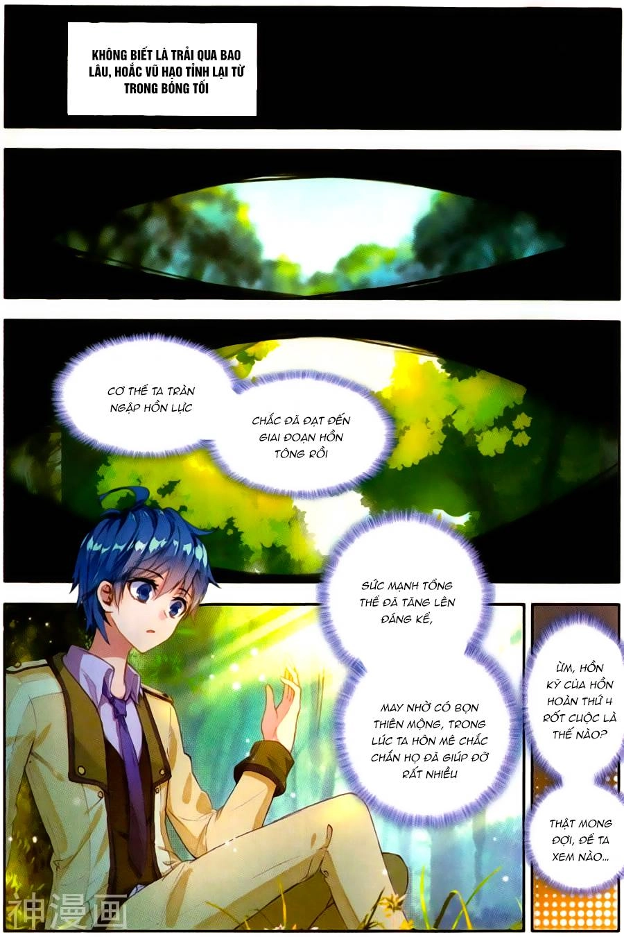 Đấu La Đại Lục 2 Chapter 127 - 7