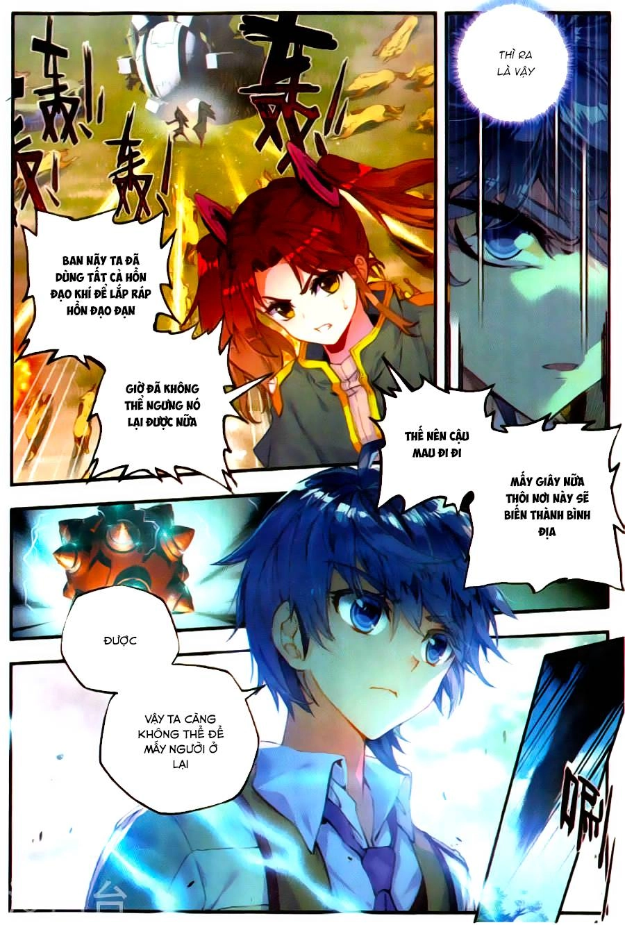 Đấu La Đại Lục 2 Chapter 128 - 3