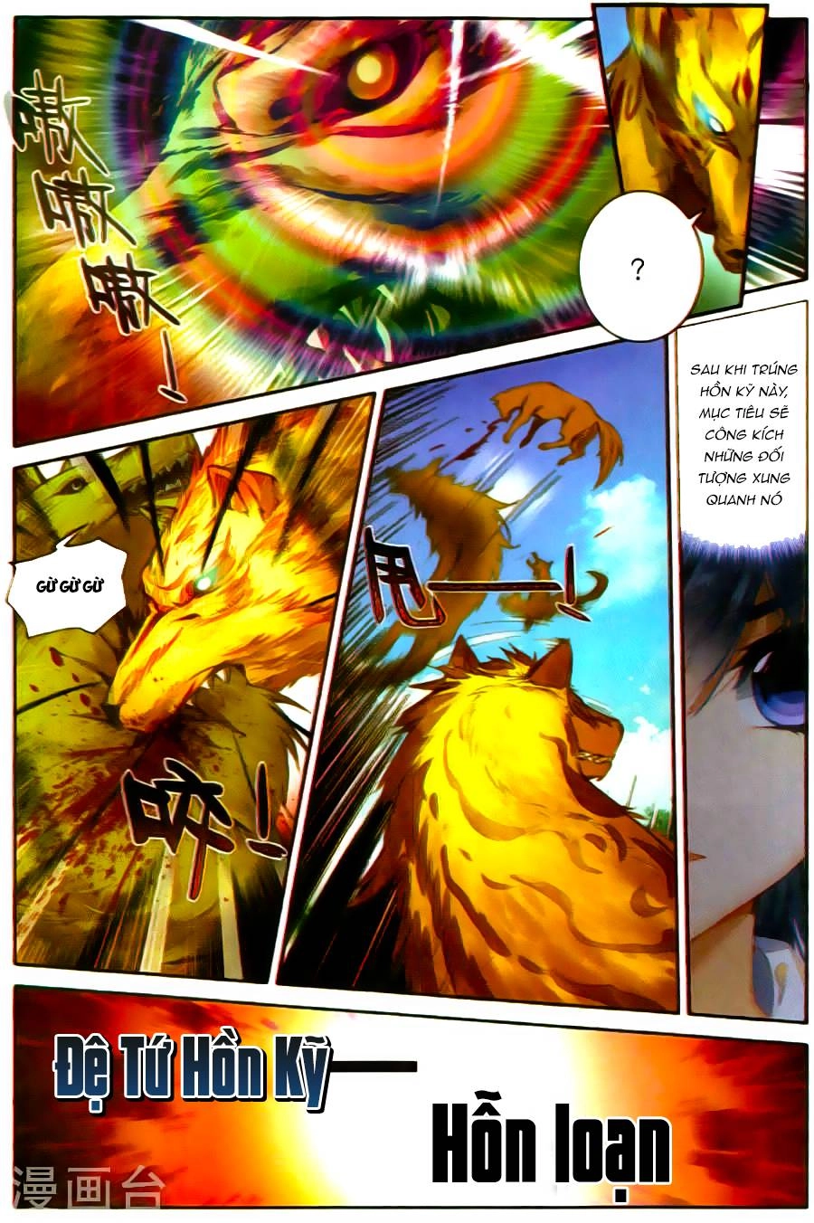 Đấu La Đại Lục 2 Chapter 128 - 6