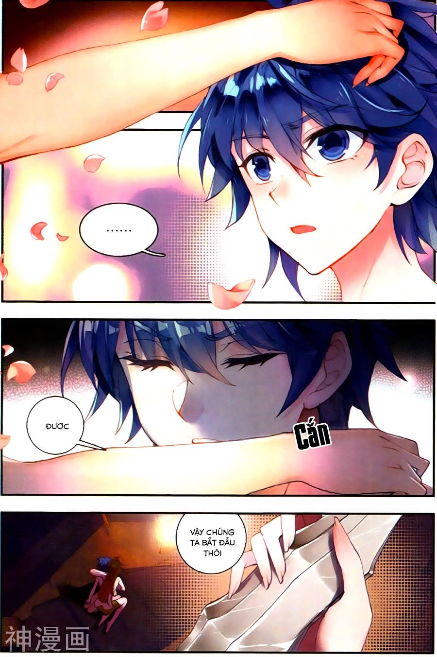 Đấu La Đại Lục 2 Chapter 129 - 14