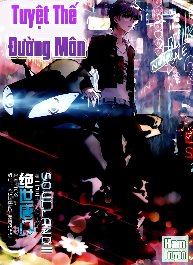 Đấu La Đại Lục 2 Chapter 131 - 2