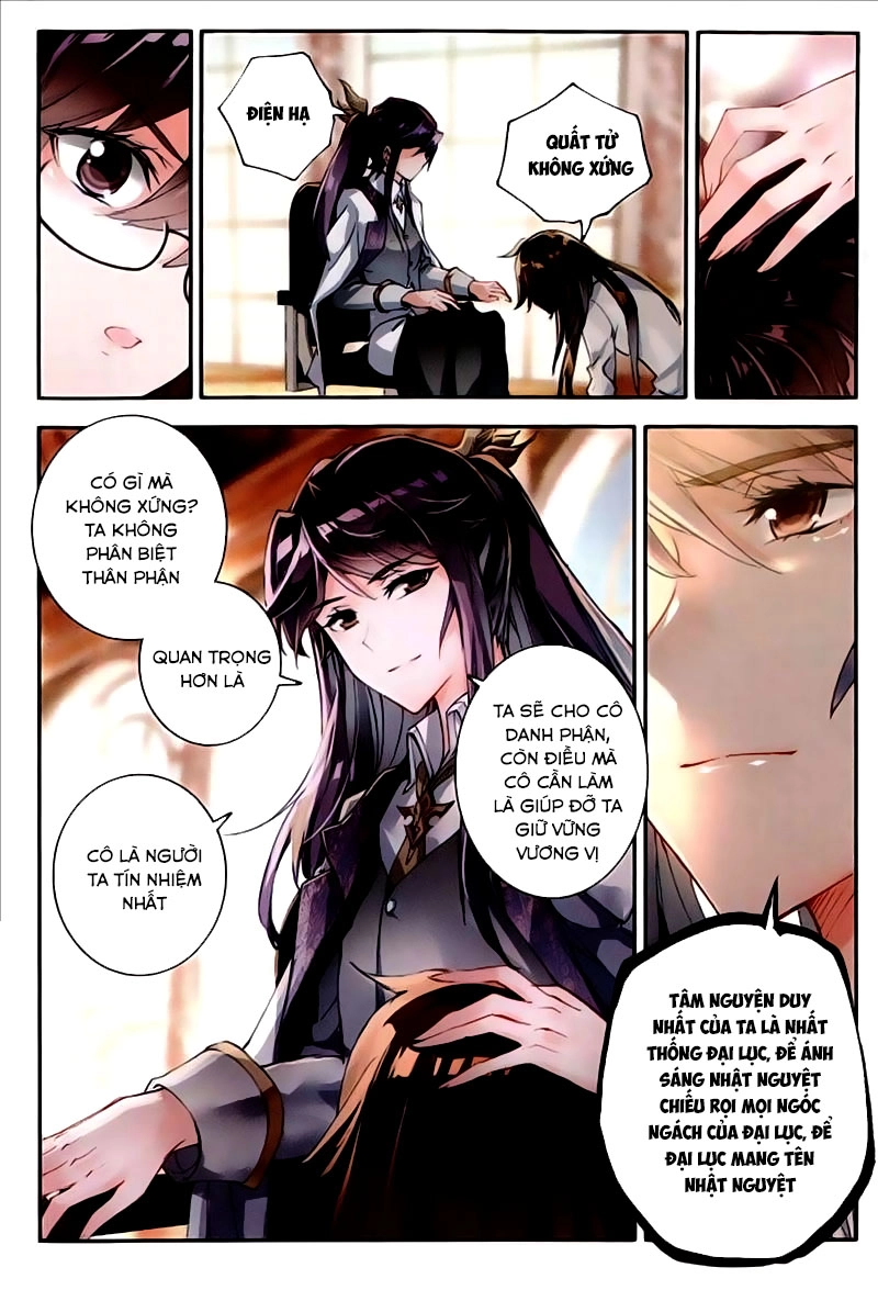 Đấu La Đại Lục 2 Chapter 131 - 16