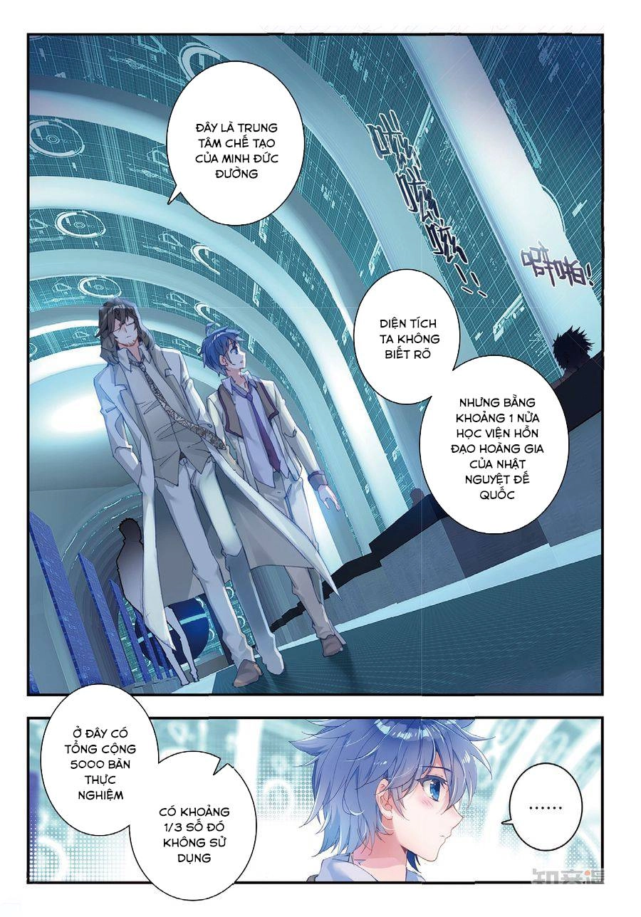 Đấu La Đại Lục 2 Chapter 134 - 3