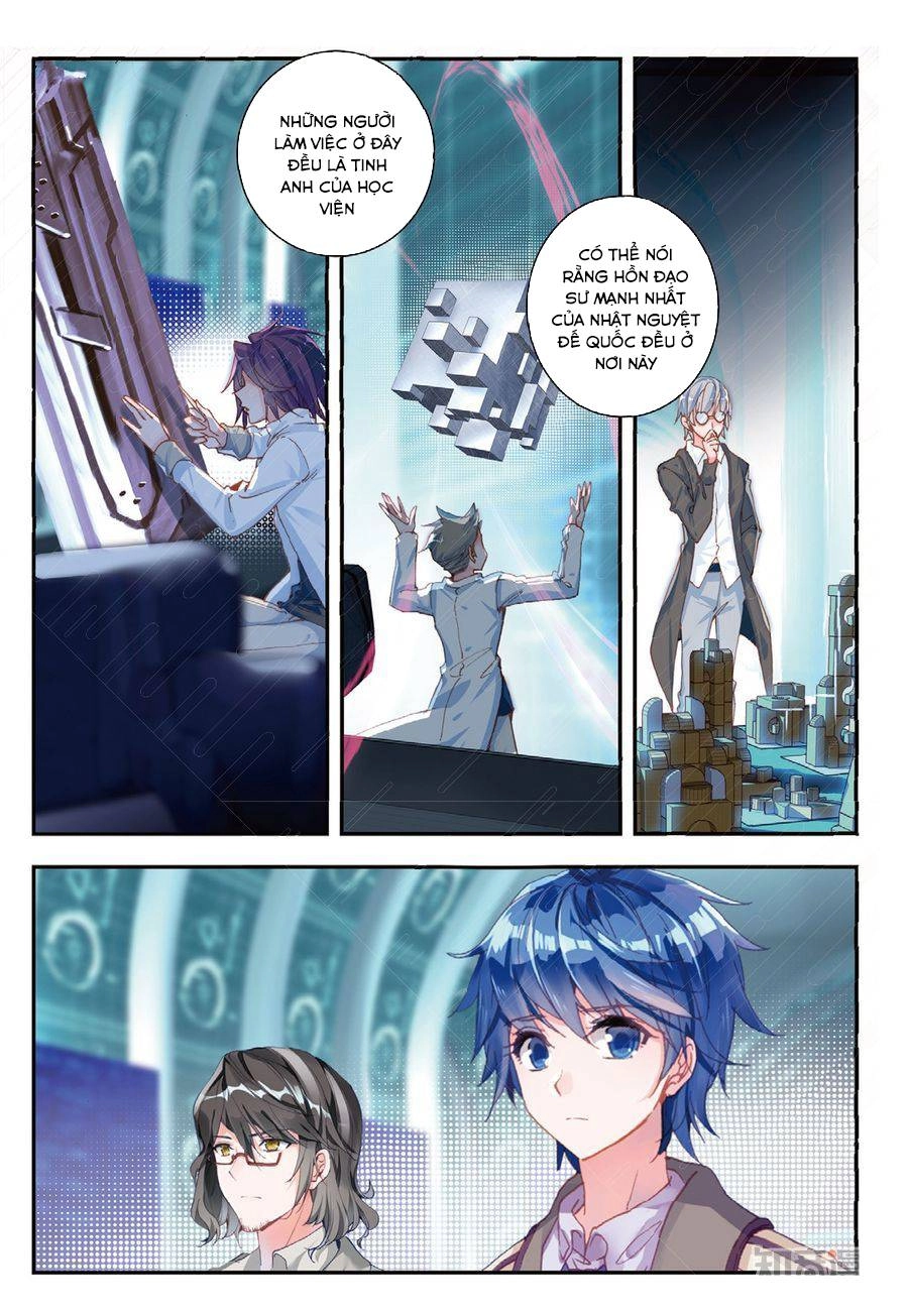 Đấu La Đại Lục 2 Chapter 134 - 4