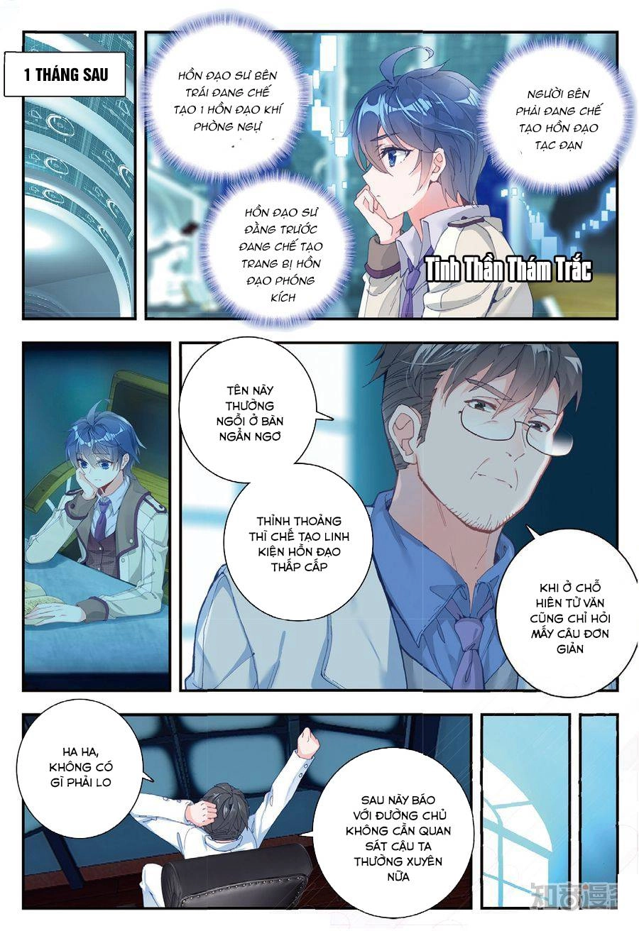 Đấu La Đại Lục 2 Chapter 134 - 13