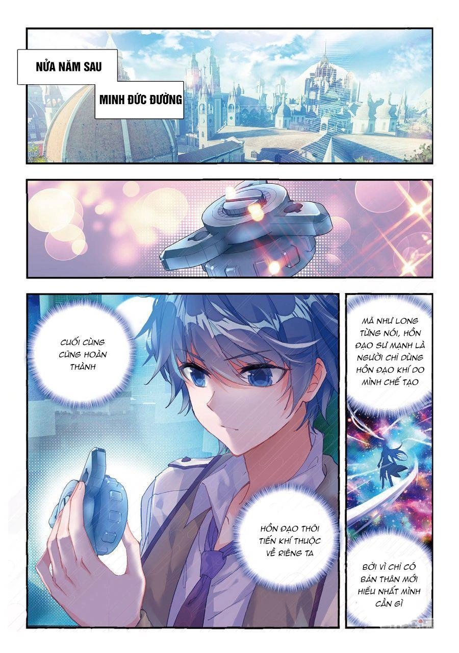 Đấu La Đại Lục 2 Chapter 134 - 14