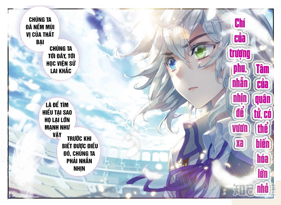 Đấu La Đại Lục 2 Chapter 134.6 - 9