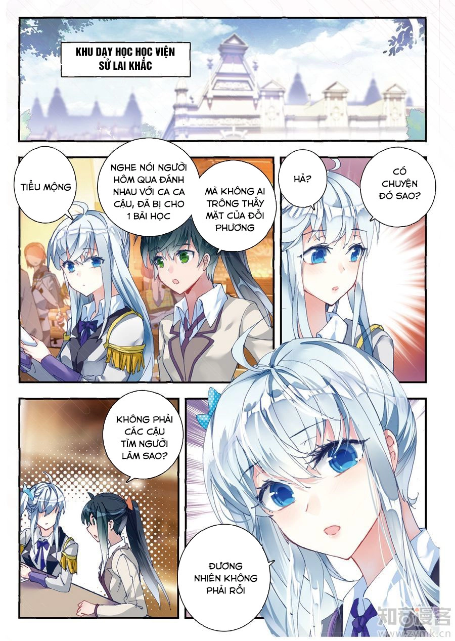 Đấu La Đại Lục 2 Chapter 134.6 - 14