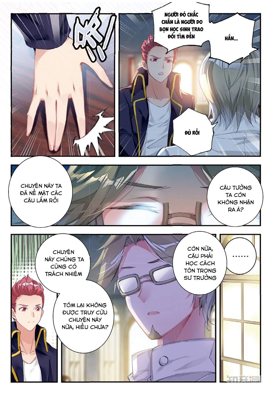 Đấu La Đại Lục 2 Chapter 134.6 - 15