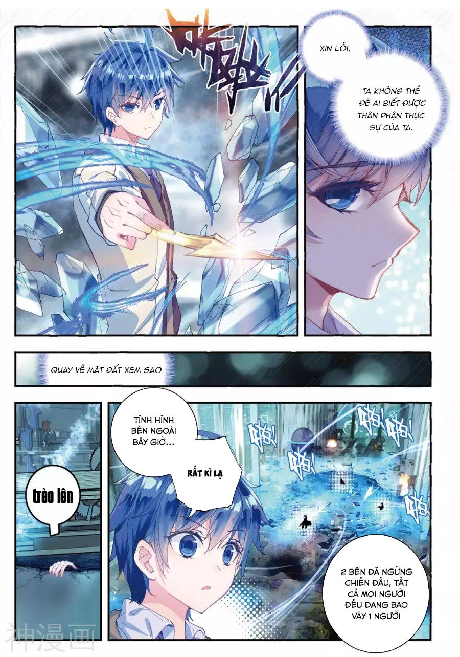 Đấu La Đại Lục 2 Chapter 137 - 4