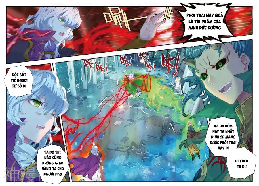 Đấu La Đại Lục 2 Chapter 137 - 9