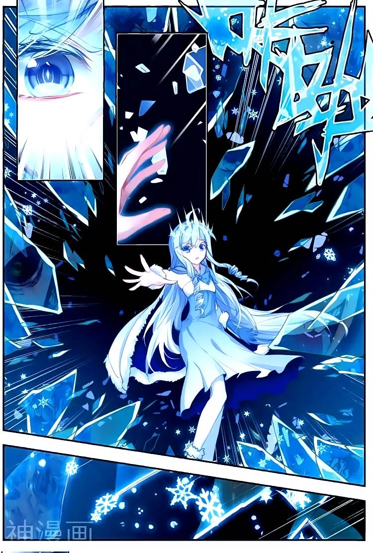 Đấu La Đại Lục 2 Chapter 138 - 4