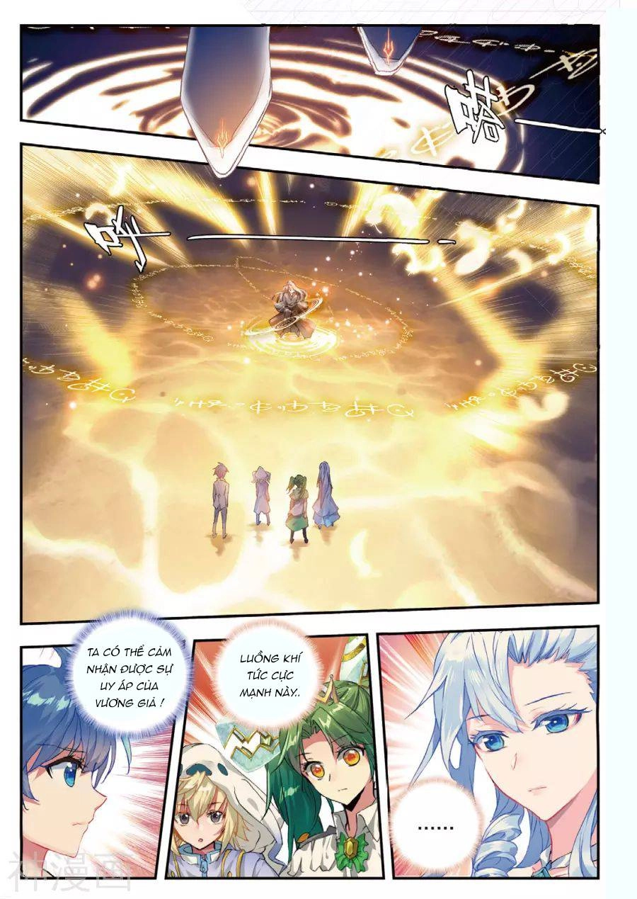 Đấu La Đại Lục 2 Chapter 139 - 3