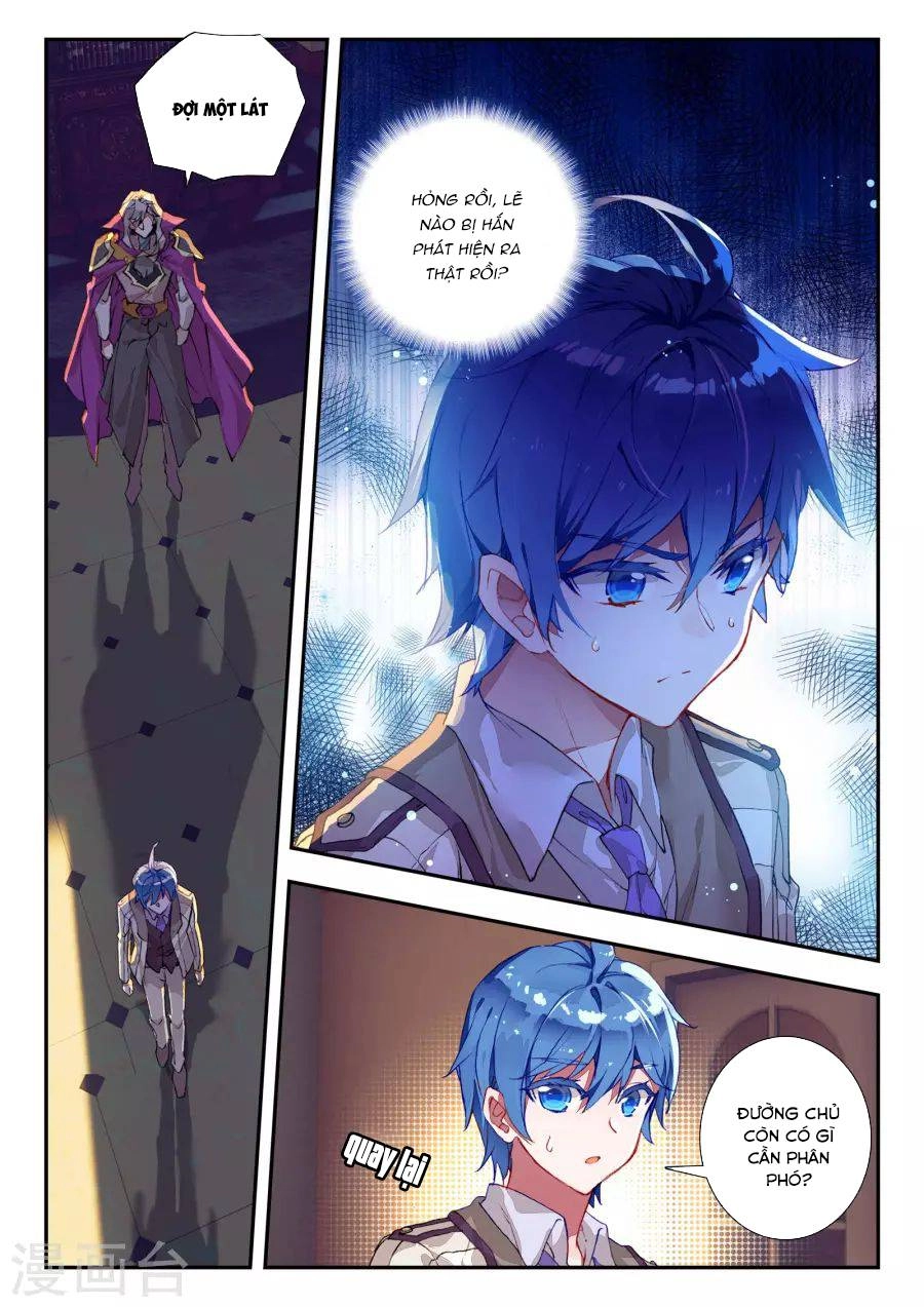 Đấu La Đại Lục 2 Chapter 141 - 3