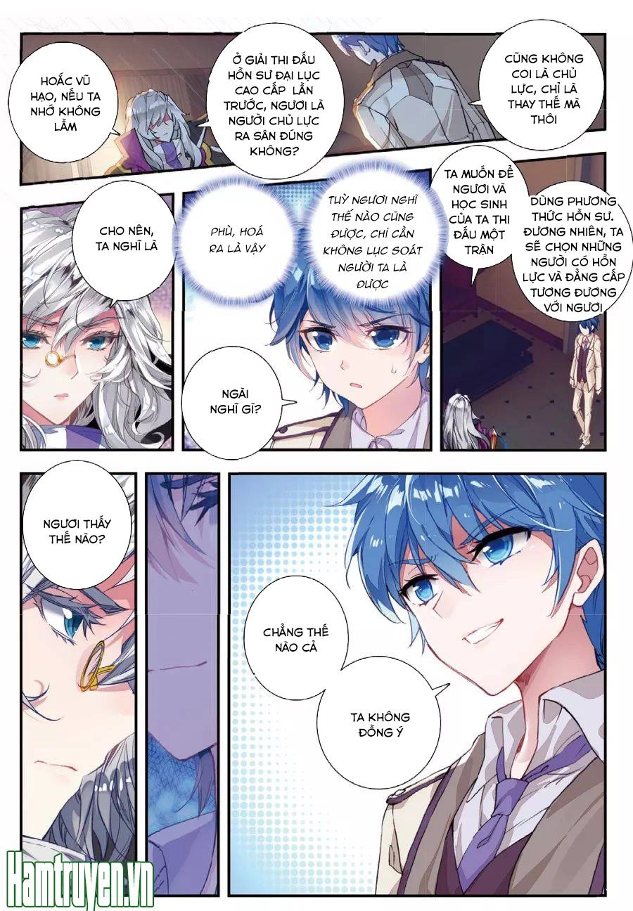 Đấu La Đại Lục 2 Chapter 141 - 4