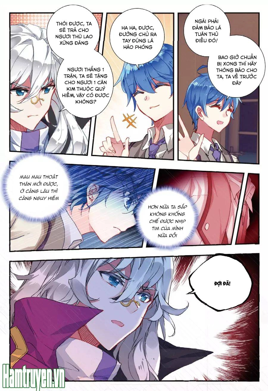 Đấu La Đại Lục 2 Chapter 141 - 5