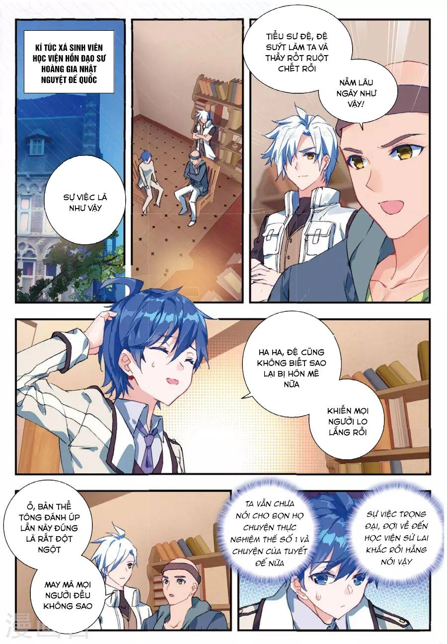 Đấu La Đại Lục 2 Chapter 141 - 11