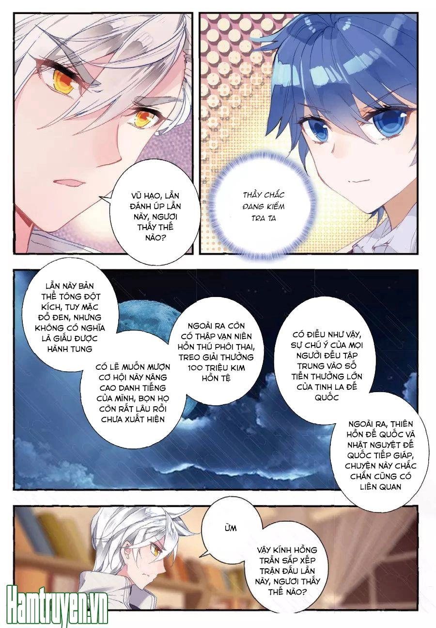 Đấu La Đại Lục 2 Chapter 141 - 12