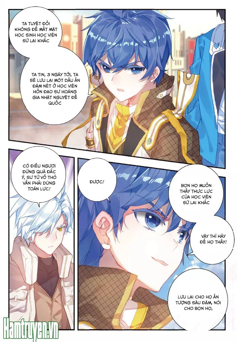 Đấu La Đại Lục 2 Chapter 141 - 16