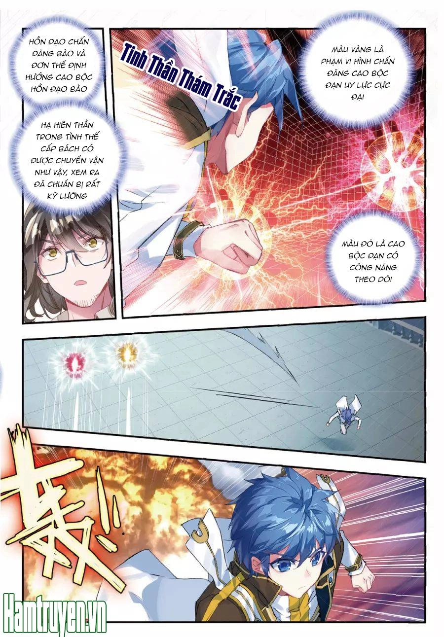 Đấu La Đại Lục 2 Chapter 142 - 12