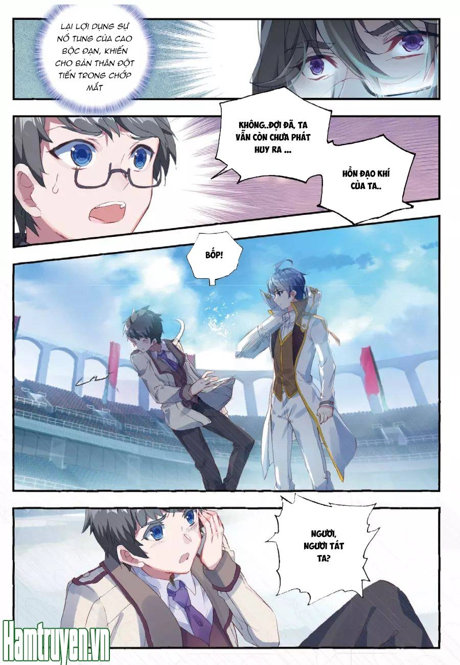 Đấu La Đại Lục 2 Chapter 142 - 16