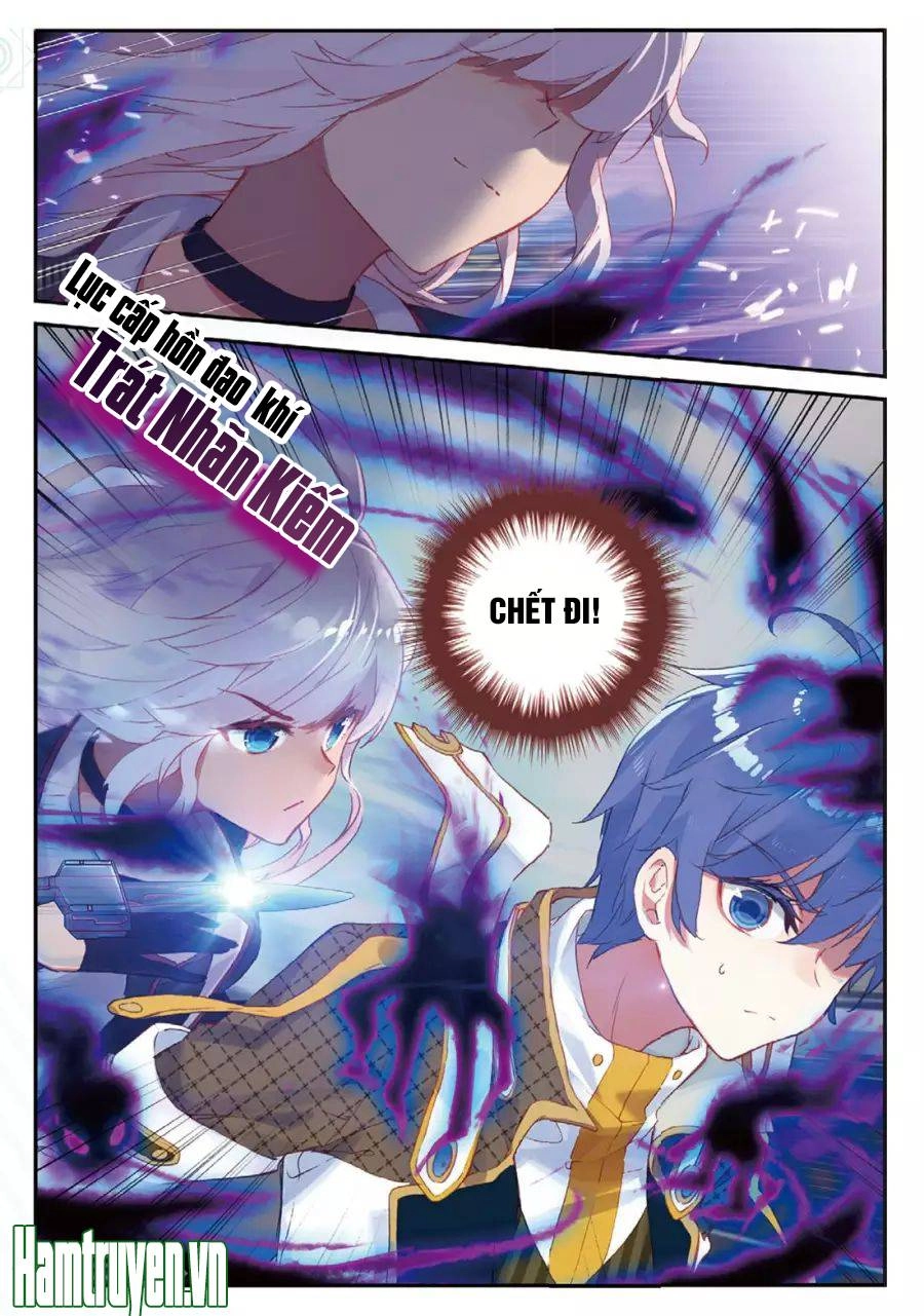 Đấu La Đại Lục 2 Chapter 145 - 4