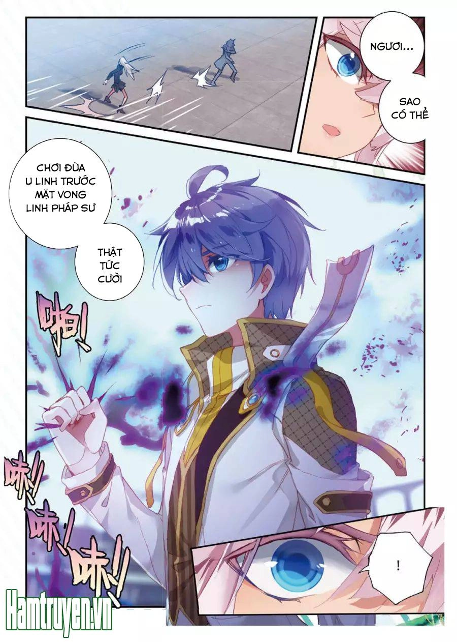 Đấu La Đại Lục 2 Chapter 145 - 6