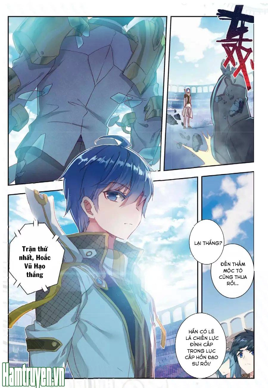 Đấu La Đại Lục 2 Chapter 146 - 3