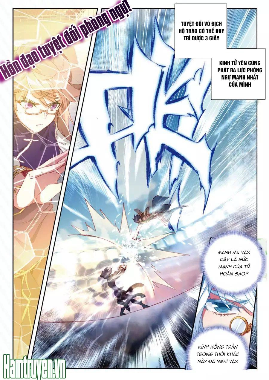 Đấu La Đại Lục 2 Chapter 146 - 6