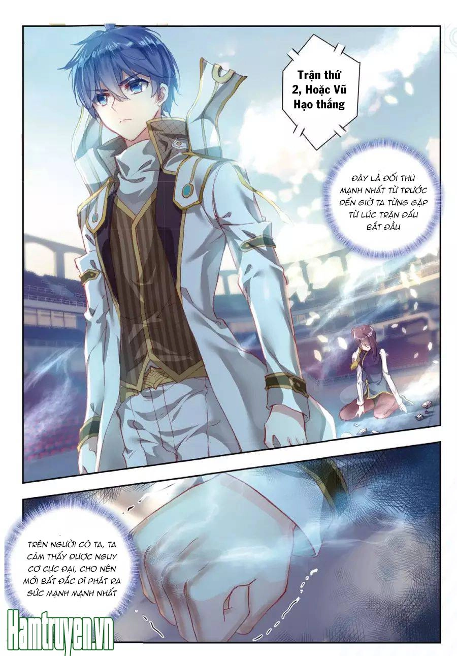 Đấu La Đại Lục 2 Chapter 146 - 7