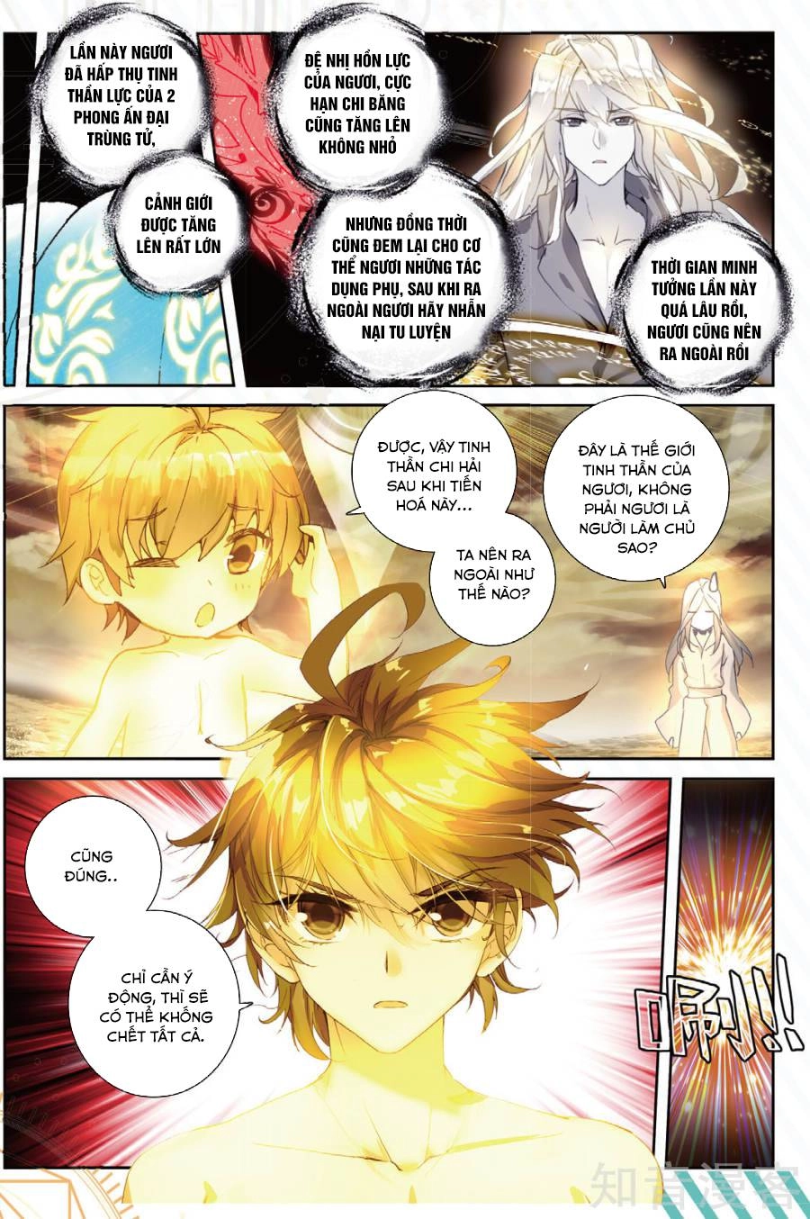 Đấu La Đại Lục 2 Chapter 149 - 15