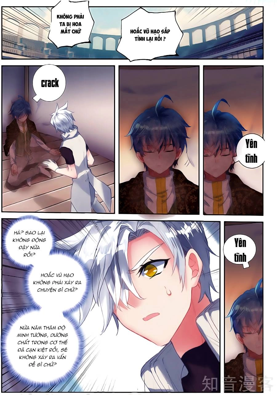 Đấu La Đại Lục 2 Chapter 150 - 3