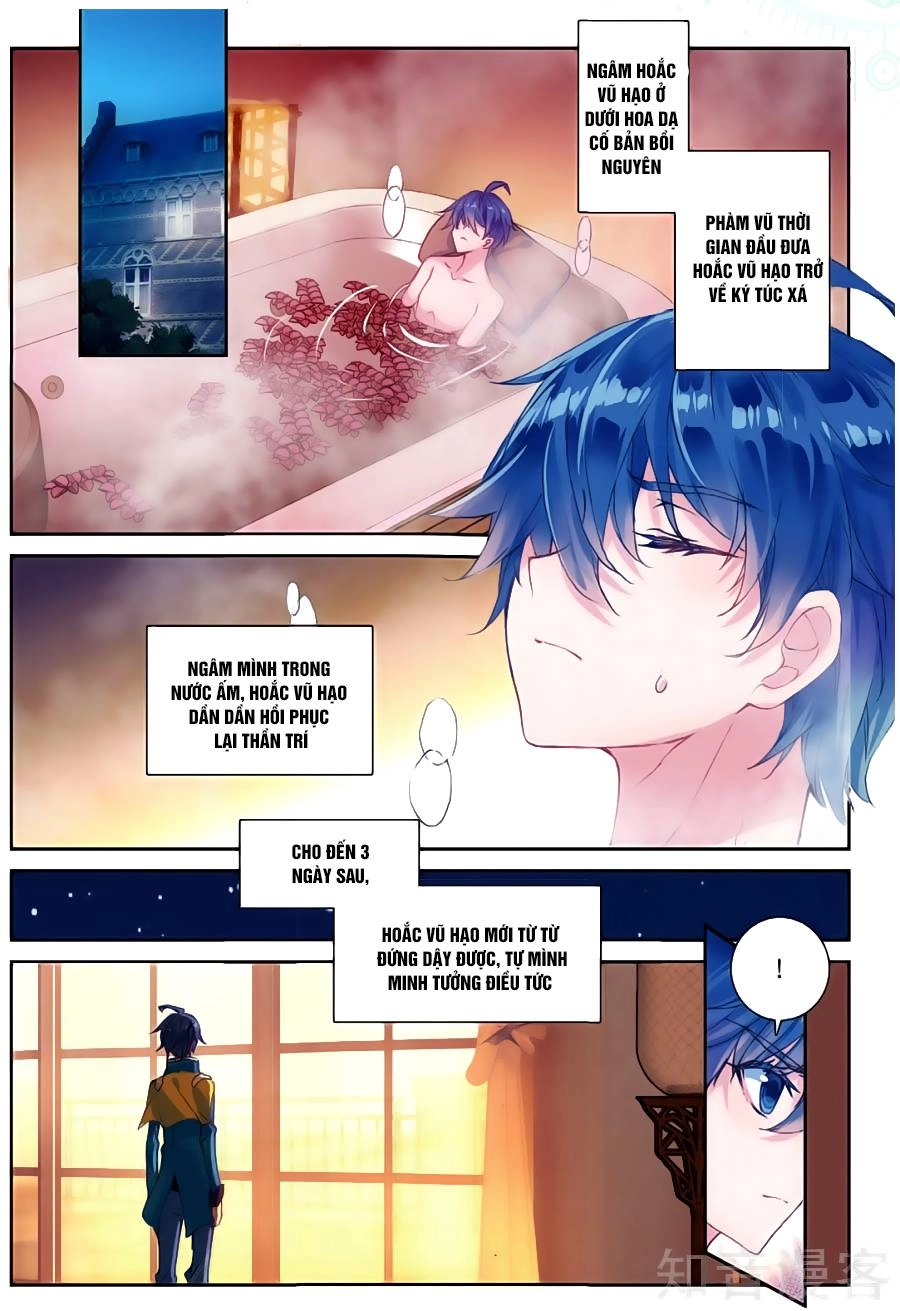 Đấu La Đại Lục 2 Chapter 150 - 7