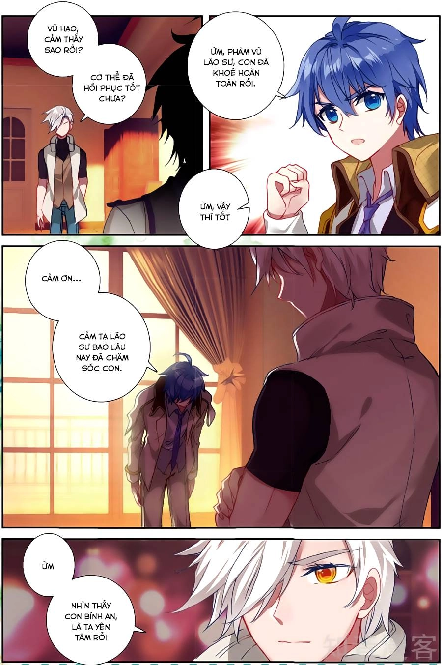 Đấu La Đại Lục 2 Chapter 150 - 9