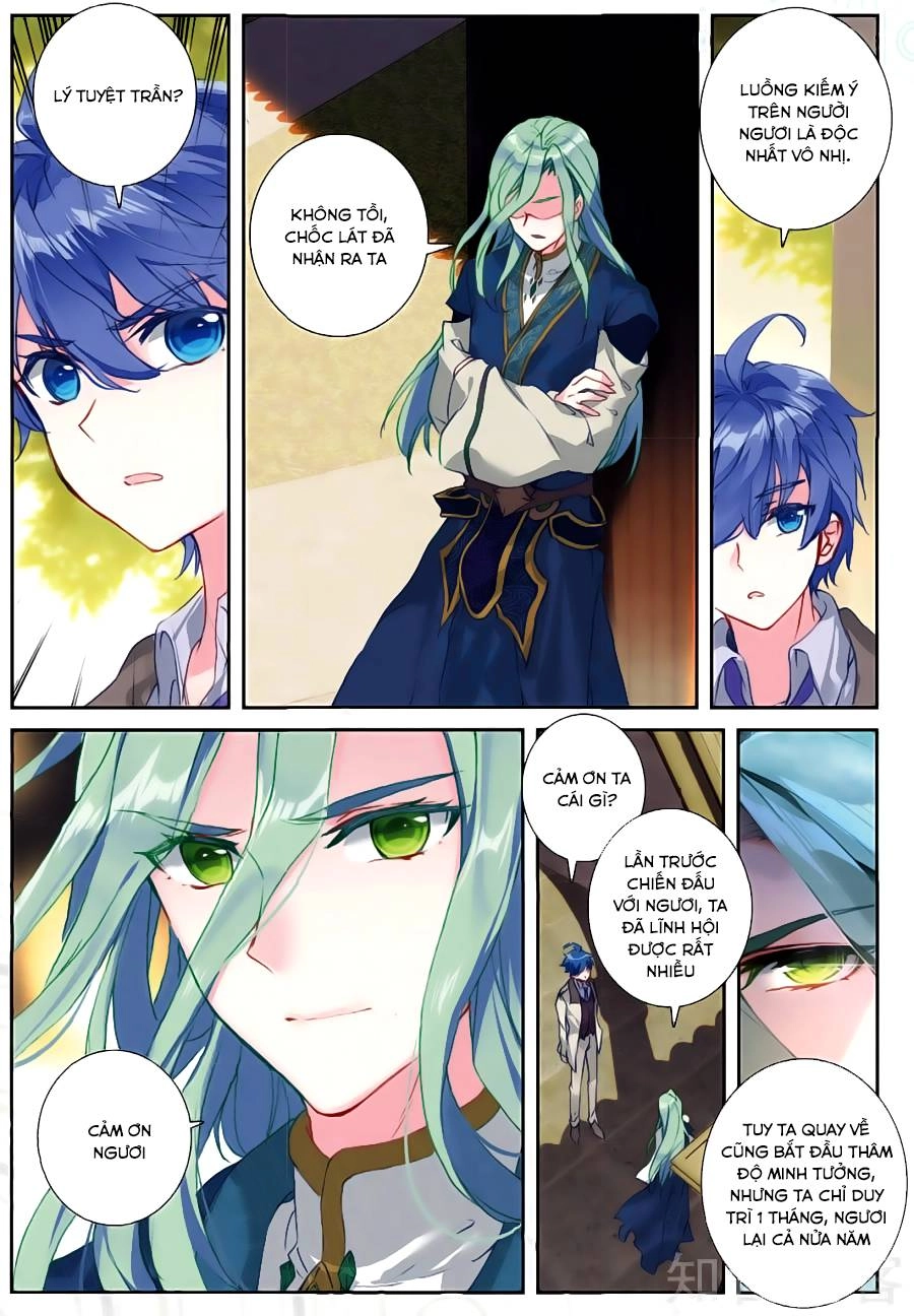 Đấu La Đại Lục 2 Chapter 150 - 11