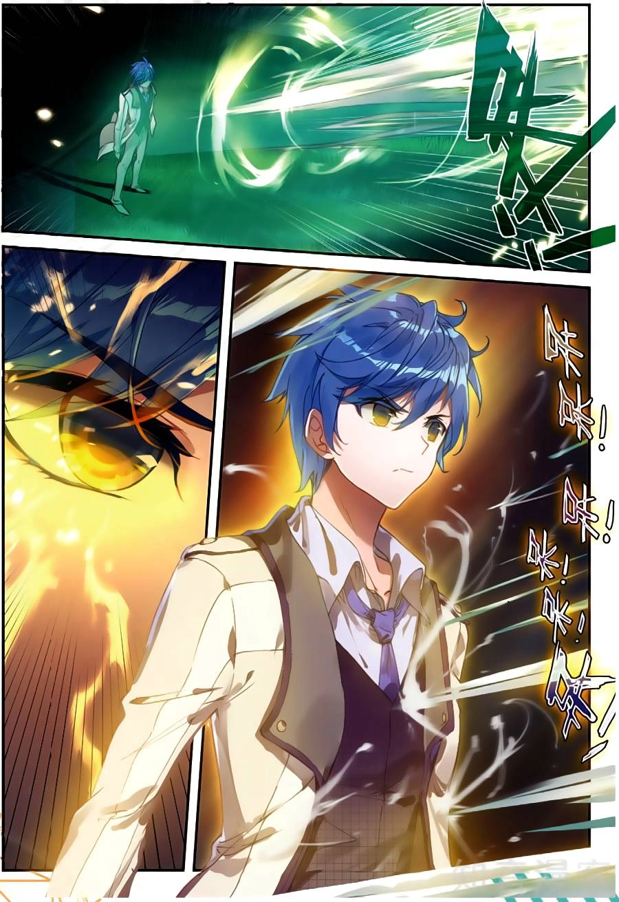 Đấu La Đại Lục 2 Chapter 150 - 13