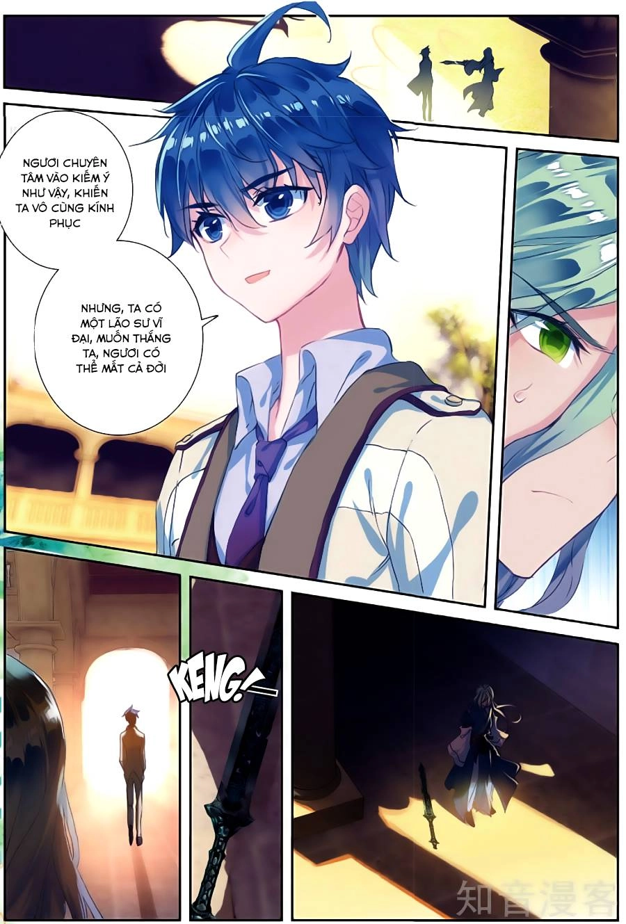 Đấu La Đại Lục 2 Chapter 150 - 17