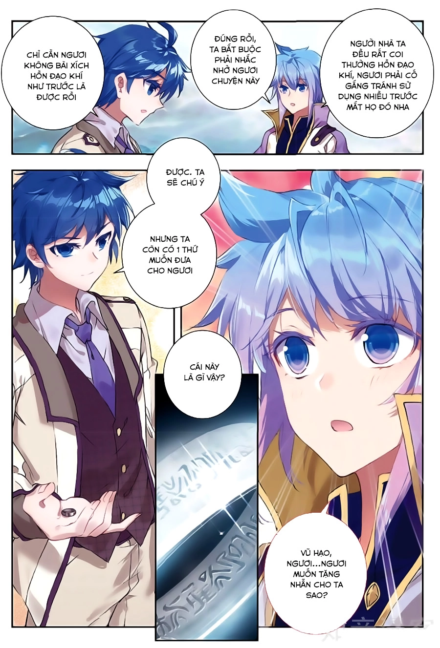 Đấu La Đại Lục 2 Chapter 157 - 4