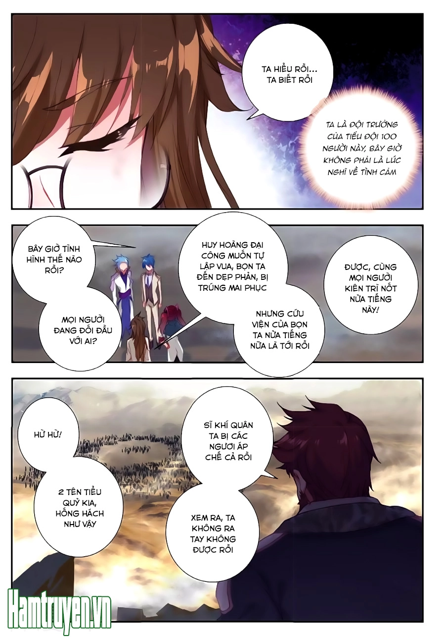 Đấu La Đại Lục 2 Chapter 158 - 16