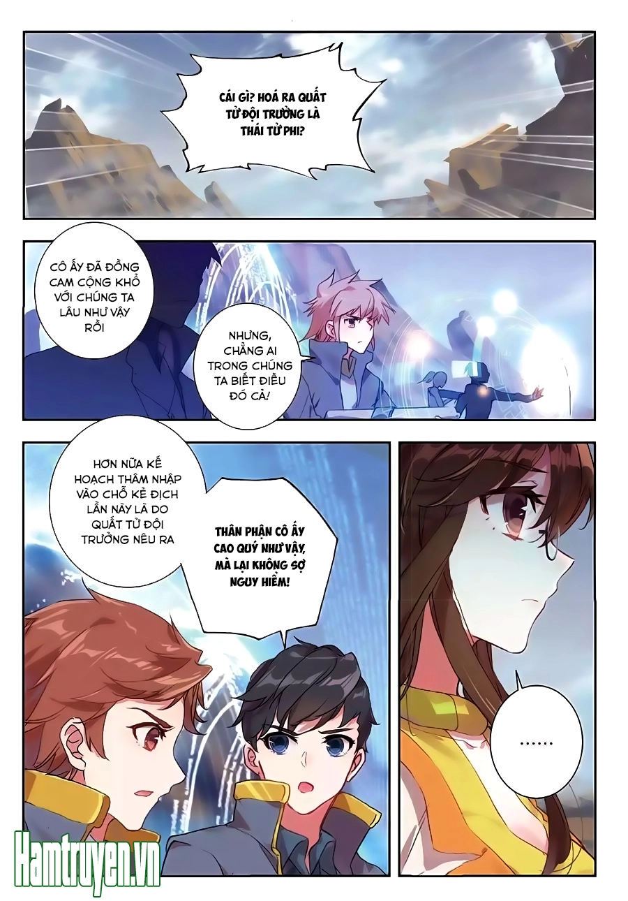 Đấu La Đại Lục 2 Chapter 159 - 3