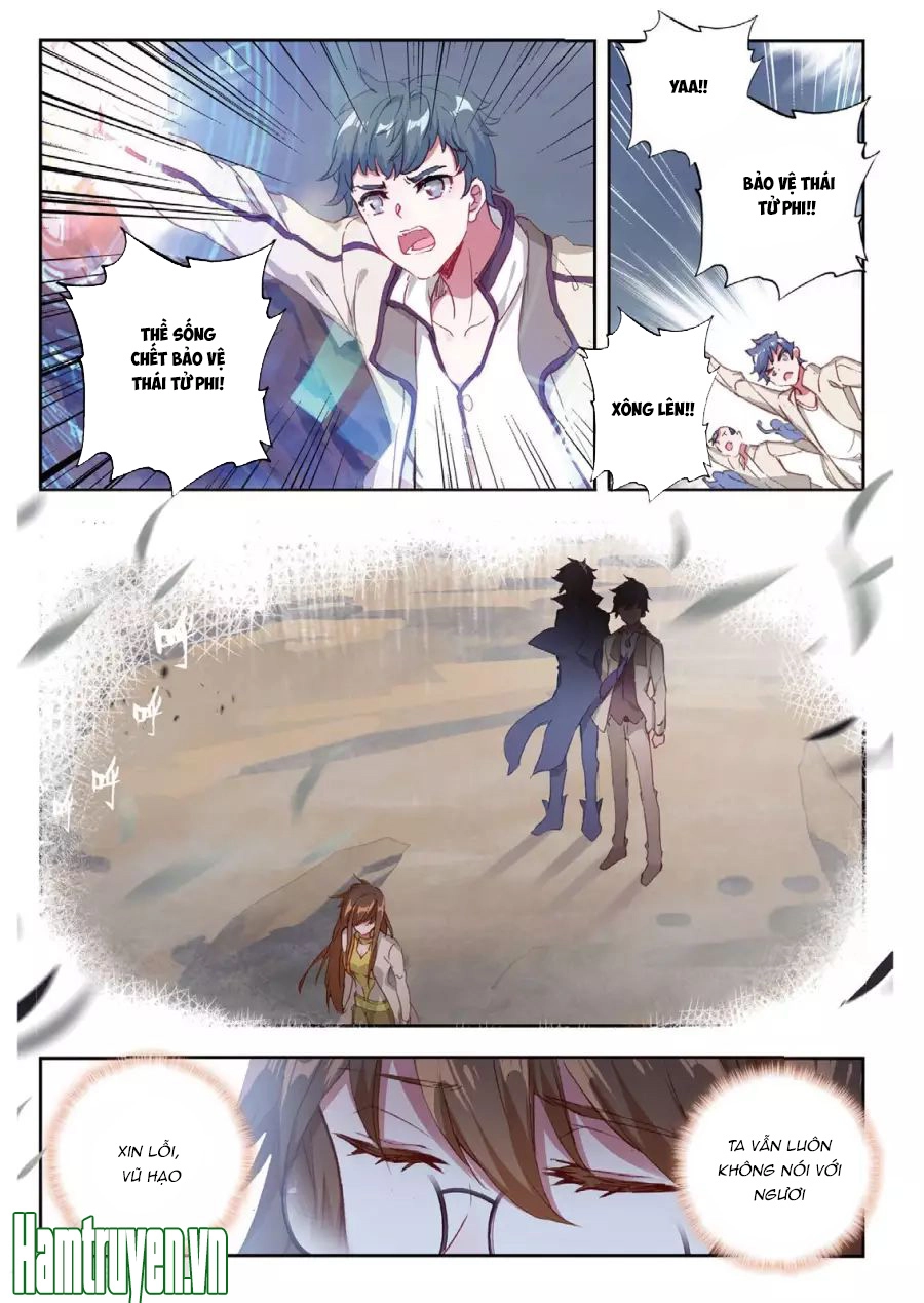 Đấu La Đại Lục 2 Chapter 159 - 6