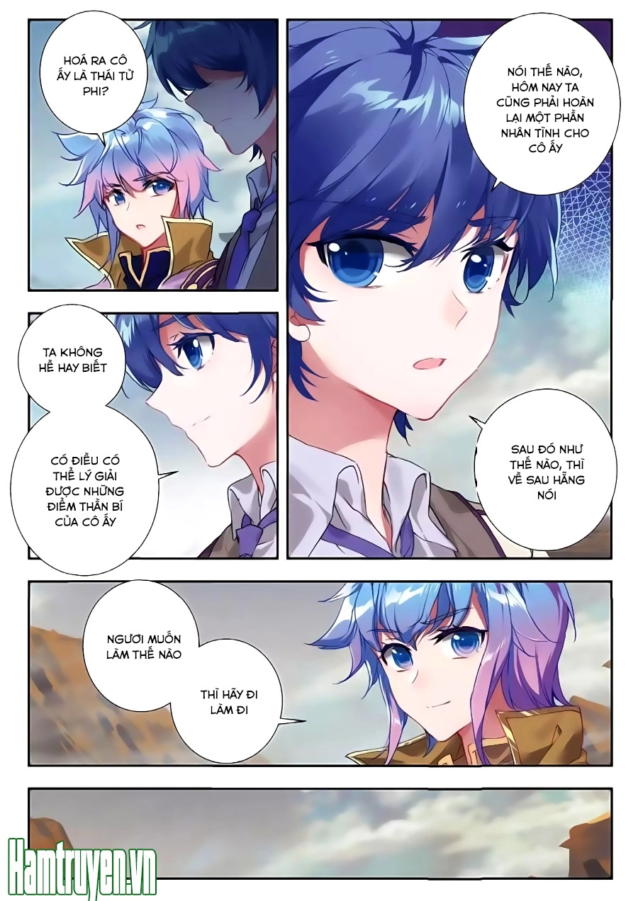 Đấu La Đại Lục 2 Chapter 159 - 7