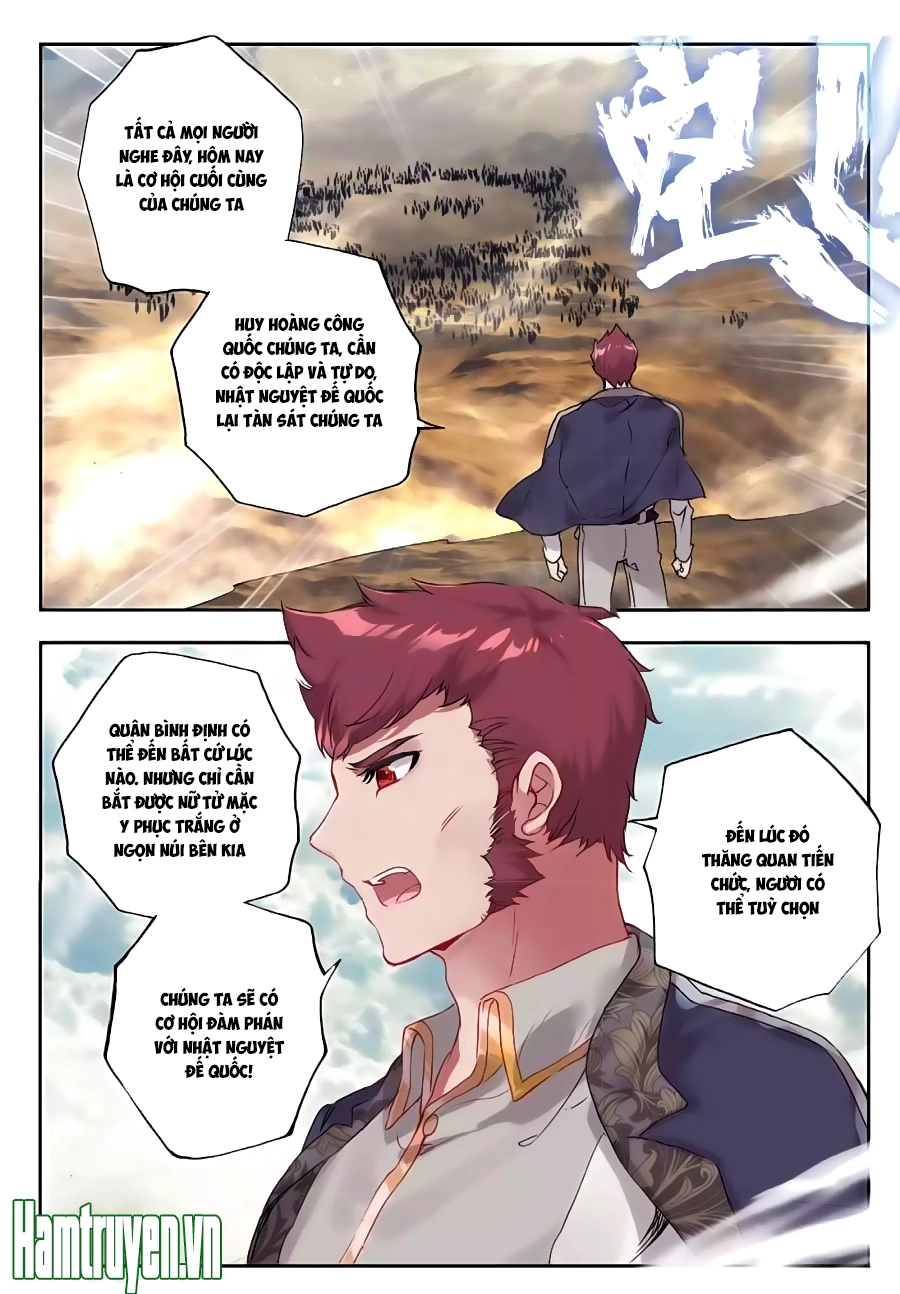 Đấu La Đại Lục 2 Chapter 159 - 8