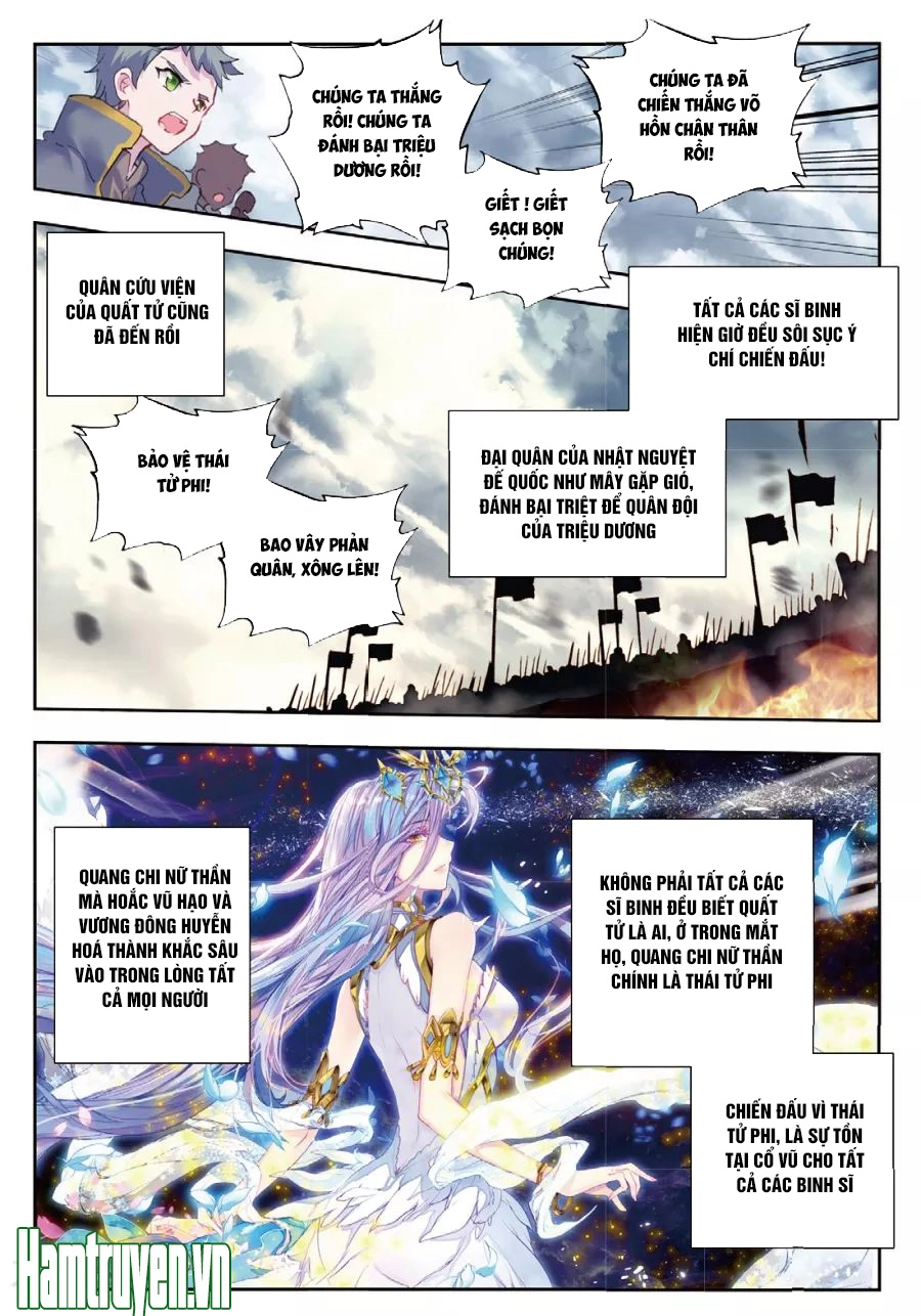 Đấu La Đại Lục 2 Chapter 160 - 12