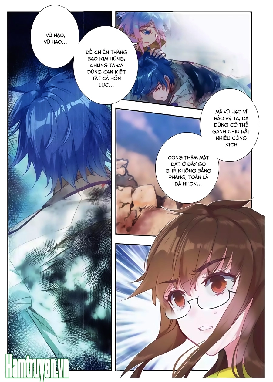 Đấu La Đại Lục 2 Chapter 161 - 3